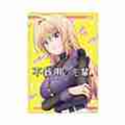 (s)キャラクリアケース｢TVアニメ｢不器用な先輩。｣｣01/ティザービジュアル(公式イラスト) 送料別880円