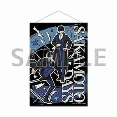 (s)B2縦タペストリー SAKAMOTO DAYS 07 勢羽夏生&勢羽真冬 バトル×スーツVer.(描き下ろしイラスト) 送料別880円