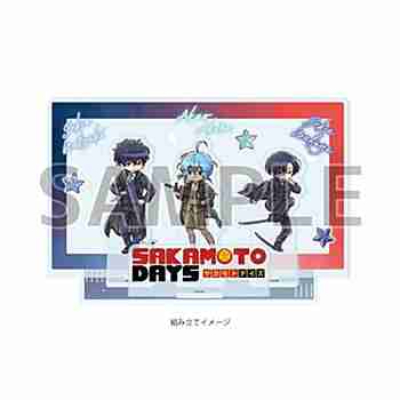 (s)プレミアムアクリルジオラマプレート SAKAMOTO DAYS 10勢羽夏生&赤尾晶&勢羽真冬 バトル×スーツVer.( 送料別880円