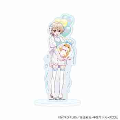 (s)アクリルスタンド がっこうぐらし! 08 直樹美紀B(描き下ろしイラスト) 送料別880円