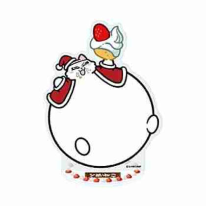 (s)アクリルスタンド ンめねこ 03 ンめねこ(ケーキVer.)(描き下ろしイラスト) 送料別880円