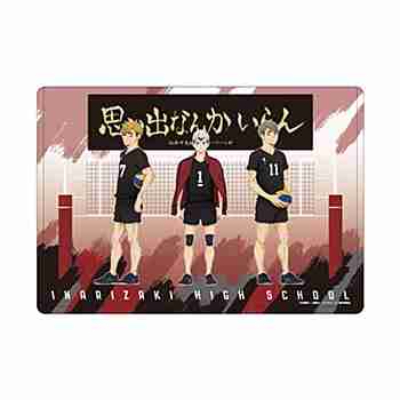 (s)キャラクリアケース ハイキュー!! 14 稲荷崎高校 送料別880円