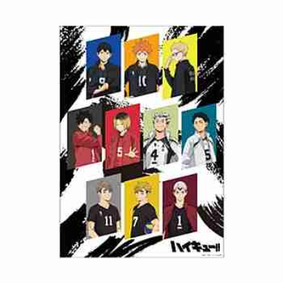 (s)A3クリアポスター ハイキュー!! 01 集合デザイン 送料別880円