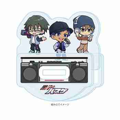 (s)ゆらゆらアクリルスタンド 黒子のバスケ 05 桐皇学園 ヒップホップVer.(ミニキャライラスト) 送料別880円