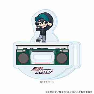 (s)ゆらゆらアクリルスタンド 黒子のバスケ 08 霧崎第一 ヒップホップVer.(ミニキャライラスト) 送料別880円