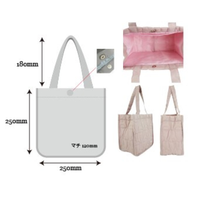 Quilted Series Tote Bag Sanrio - Pochacco Tote Bag (キルティングシリーズ 手提げバッグ サンリオ/SANRIO - 手提げバッグ ポチャッコ) - Image 3