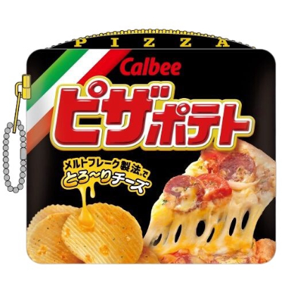 Cube Lovely Pouch Sweets Series - Pizza Potato (キューブラブリーポーチ お菓子シリーズ - ピザポテト)