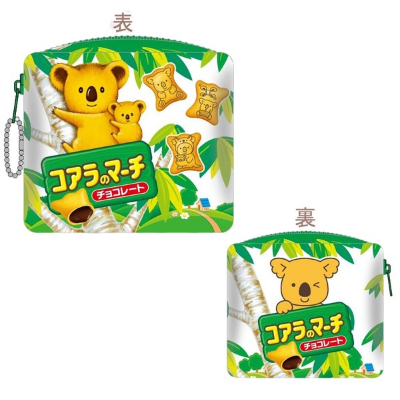 (キューブラブリーポーチ お菓子シリーズ - コアラのマーチ)