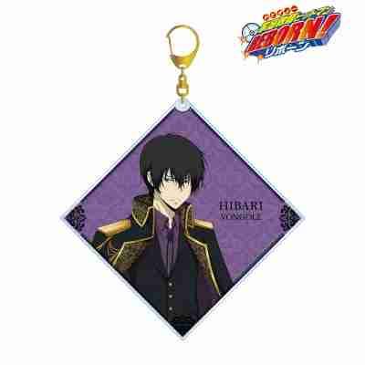 (s)TVアニメ『家庭教師ヒットマンREBORN!』 描き下ろしイラスト 雲雀 恭弥 王子衣装ver. BIGアクリルキ 送料別880円