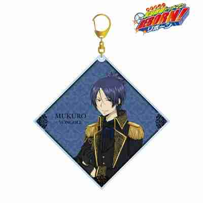 (s)TVアニメ『家庭教師ヒットマンREBORN!』 描き下ろしイラスト 六道 骸 王子衣装ver. BIGアクリルキーホ 送料別880円