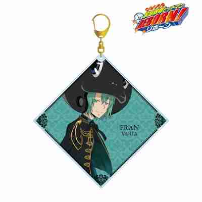 (s)TVアニメ『家庭教師ヒットマンREBORN!』 描き下ろしイラスト フラン 王子衣装ver. BIGアクリルキーホルダー 送料別880円