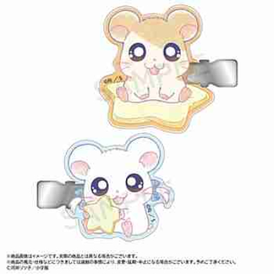 とっとこハム太郎 -Twinkle Dreams-ヘアクリップセット A