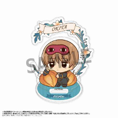 (s)銀魂 アクリルスタンド Birth Flowers D 沖田総悟 送料別880円