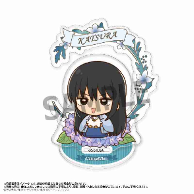 (s)銀魂 アクリルスタンド Birth Flowers E 桂小太郎 送料別880円