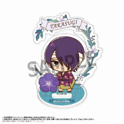 (s)銀魂 アクリルスタンド Birth Flowers F 高杉晋助 送料別880円