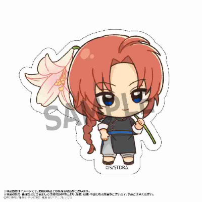 (s)銀魂 ダイカットステッカー Birth Flowers G 神威 送料別880円