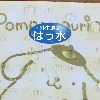 Sanrio Character Mask Pouch - Pompompurin Mask Pouch (マスクポーチ サンリオキャラクター - マスクポーチ ポムポムプリン) - Image 3