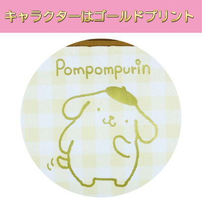 Sanrio Character Mask Pouch - Pompompurin Mask Pouch (マスクポーチ サンリオキャラクター - マスクポーチ ポムポムプリン) - Image 4