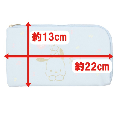 Sanrio Character Mask Pouch - Pochacco Mask Pouch (マスクポーチ サンリオキャラクター - マスクポーチ ポチャッコ) - Image 5