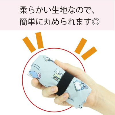 Sanrio Character Insulated Market Bag - New for Fall/Winter 2022 - Pochacco Insulated Market Bag (保冷マルシェバッグ サンリオキャラクター 2022秋冬新作 - 保冷マルシェバッグ ポチャッコ) - Image 4