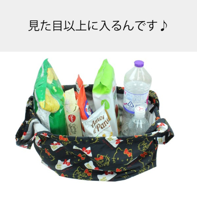 Sanrio Character Cooler Eco Bag, Large, Fall/Winter 2022 Collection - Cooler Eco Bag, Large, Pochacco (保冷エコバッグLサイズ サンリオキャラクター 2022秋冬新作 - 保冷エコバッグLサイズ ポチャッコ) - Image 5