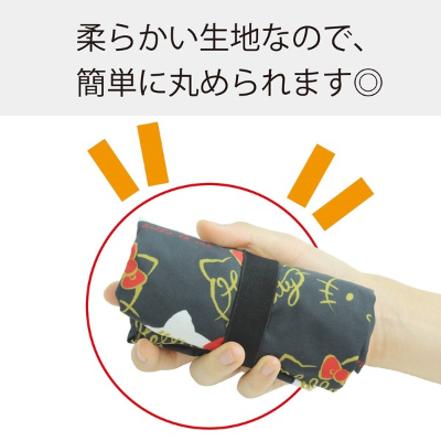 Sanrio Character Cooler Eco Bag, Large, Fall/Winter 2022 Collection - Cooler Eco Bag, Large, Pochacco (保冷エコバッグLサイズ サンリオキャラクター 2022秋冬新作 - 保冷エコバッグLサイズ ポチャッコ) - Image 6