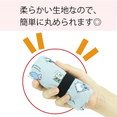 Sanrio Character Insulated Market Bag, Small Size, Fall/Winter 2022 Collection - Insulated Market Bag, Small Size, Pochacco (保冷マルシェバッグ Sサイズ サンリオキャラクター 2022秋冬新作 - 保冷マルシェバッグSサイズ ポチャッコ) - Image 4