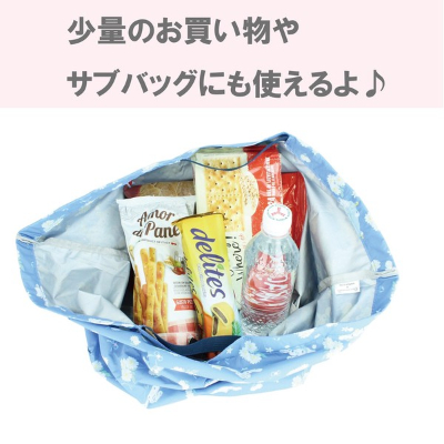 Sanrio Character Insulated Market Bag, Small Size, Fall/Winter 2022 Collection - Insulated Market Bag, Small Size, Pochacco (保冷マルシェバッグ Sサイズ サンリオキャラクター 2022秋冬新作 - 保冷マルシェバッグSサイズ ポチャッコ) - Image 6