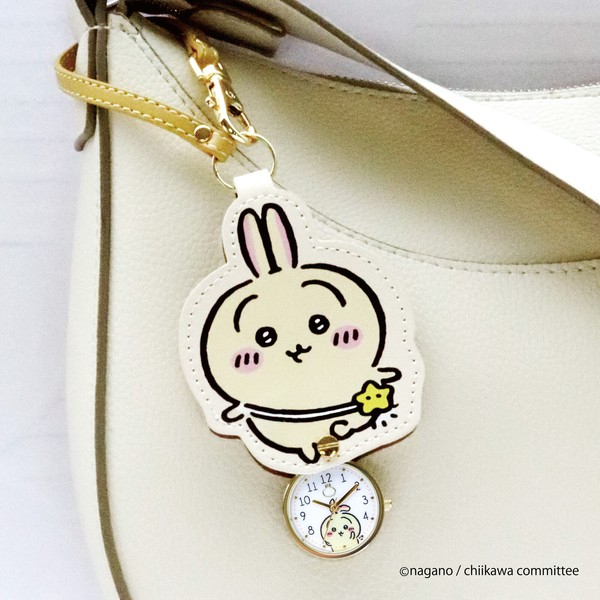 Chiikawa Die-Cut Keychain Watch - Rabbit (ちいかわ ダイカットキーチェーンウォッチ - うさぎ) - Image 2