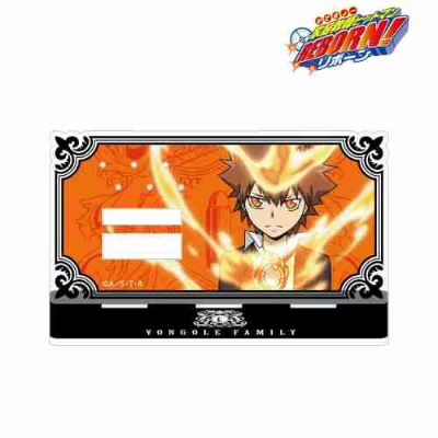 (s)TVアニメ『家庭教師ヒットマンREBORN!』 沢田綱吉 アクリルアクセサリースタンド 送料別880円