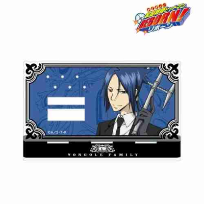 (s)TVアニメ『家庭教師ヒットマンREBORN!』 六道 骸(10年後) アクリルアクセサリースタンド 送料別880円