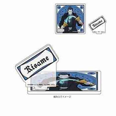 (s)アクリルコースタースタンド｢NARUTO -ナルト- 疾風伝｣12/干柿鬼鮫 タロットver.(描き下ろしイラスト) 送料別880円