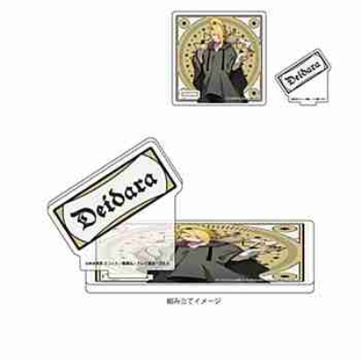 (s)アクリルコースタースタンド｢NARUTO -ナルト- 疾風伝｣13/デイダラ タロットver.(描き下ろしイラスト) 送料別880円