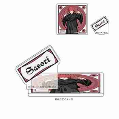(s)アクリルコースタースタンド｢NARUTO -ナルト- 疾風伝｣14/サソリ タロットver.(描き下ろしイラスト) 送料別880円