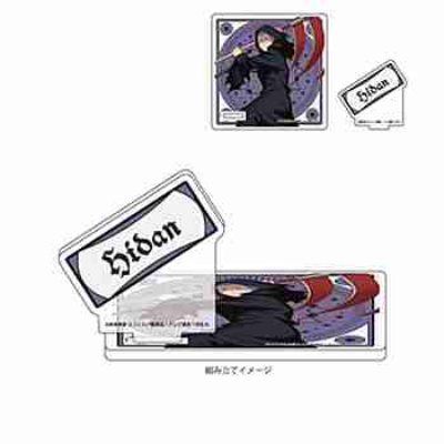 (s)アクリルコースタースタンド｢NARUTO -ナルト- 疾風伝｣15/飛段 タロットver.(描き下ろしイラスト) 送料別880円