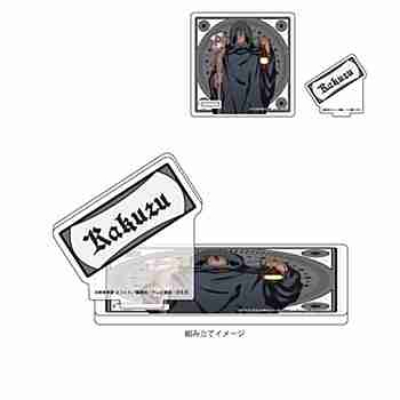 (s)アクリルコースタースタンド｢NARUTO -ナルト- 疾風伝｣16/角都 タロットver.(描き下ろしイラスト) 送料別880円