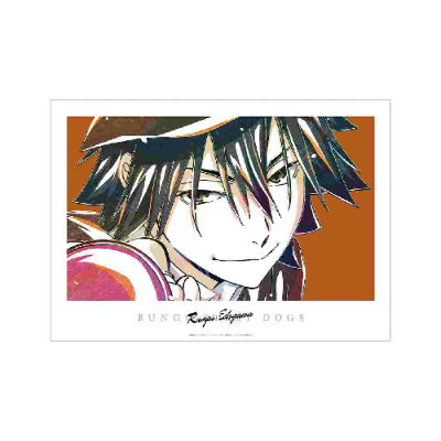 (s)文豪ストレイドッグス 江戸川乱歩 Ani-Art 第3弾 A3マット加工ポスター 送料別880円