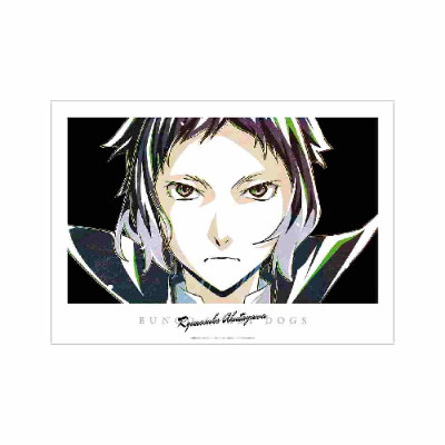 (s)文豪ストレイドッグス 芥川龍之介 Ani-Art 第3弾 A3マット加工ポスター 送料別880円