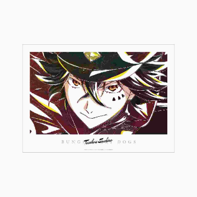 (s)文豪ストレイドッグス 末広鉄腸 Ani-Art 第3弾A3マット加工ポスター 送料別880円