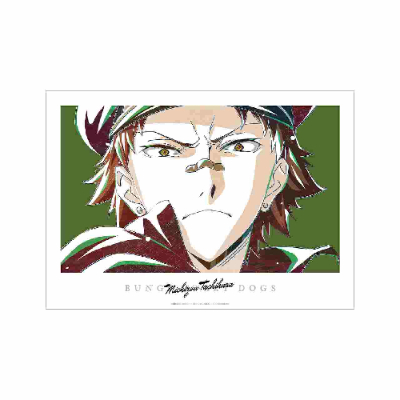 (s)文豪ストレイドッグス 立原道造 Ani-Art 第3弾A3マット加工ポスター 送料別880円