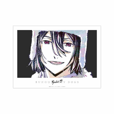 (s)文豪ストレイドッグス フョードル・D Ani-Art 第3弾A3マット加工ポスター 送料別880円