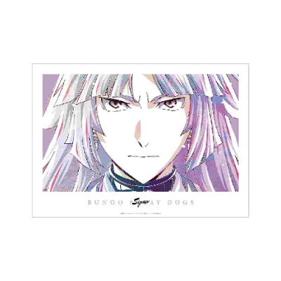 (s)文豪ストレイドッグス シグマ Ani-Art 第3弾 A3マット加工ポスター 送料別880円