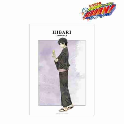 (s)TVアニメ『家庭教師ヒットマンREBORN!』 描き下ろし 雲雀 恭弥(10年後) 歩みver. A3マット加 送料別880円