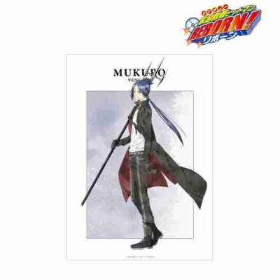 (s)TVアニメ『家庭教師ヒットマンREBORN!』 描き下ろし 六道 骸(10年後) 歩みver. A3マット加工ホ 送料別880円