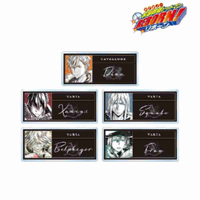 (s)TVアニメ『家庭教師ヒットマンREBORN!』 トレーディング Ani-Art BLACK LABEL アクリルネームプレート ver. 送料別880円