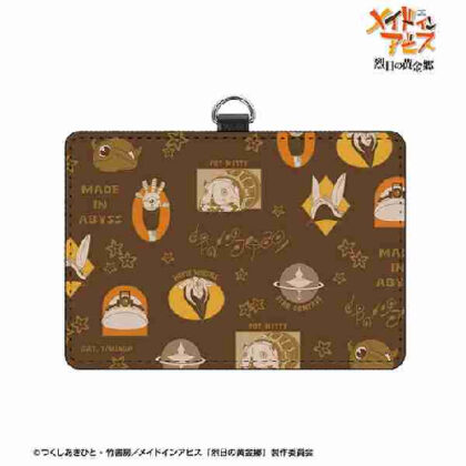 (s)メイドインアビス 烈日の黄金郷 モチーフ柄 ネックストラップ付き2ポケットパスケース 送料別880円