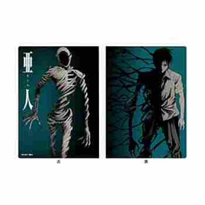 (s)プレミアムポストカードホルダー｢亜人｣01/永井圭&永井圭IBM(公式イラスト) 送料別880円