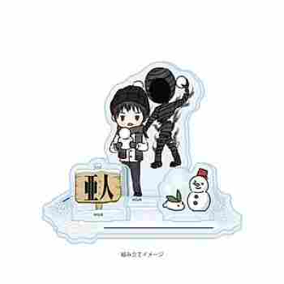 (s)アクリルスタンドプレート｢亜人｣01/永井圭&永井圭IBM(グラフアートイラスト) 送料別880円