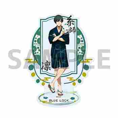 (s)アクリルスタンド｢TVアニメ『ブルーロック』｣39/糸師 凛甚平ver.(描き下ろしイラスト) 送料別880円