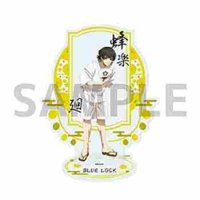 (s)アクリルスタンド｢TVアニメ『ブルーロック』｣41/蜂楽 廻甚平ver.(描き下ろしイラスト) 送料別880円